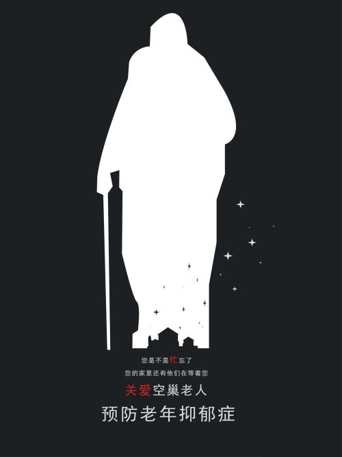 买个假墨西哥签证